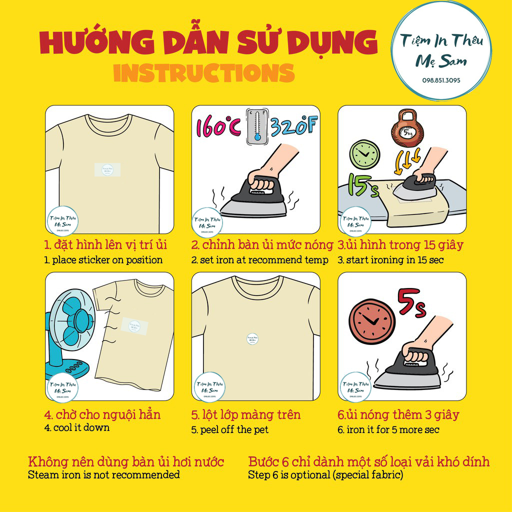 Sticker ủi áo in tên trẻ em bộ 12 miếng kích thước 3 x 6 cm, Sticker động vật ngộ nghĩnh, đáng yêu, hình máy bay, ô tô