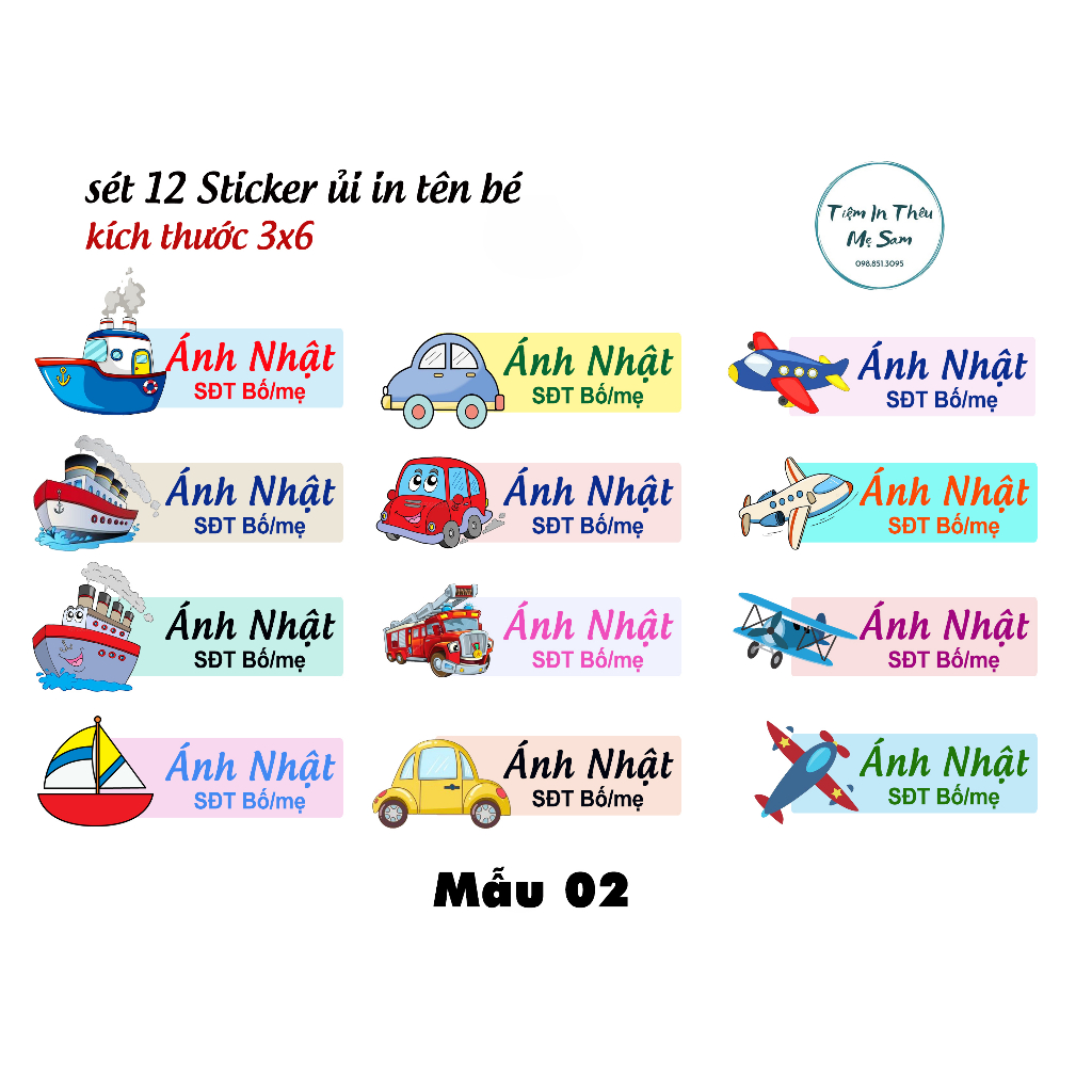 Sticker ủi áo in tên trẻ em bộ 12 miếng kích thước 3 x 6 cm, Sticker động vật ngộ nghĩnh, đáng yêu, hình máy bay, ô tô