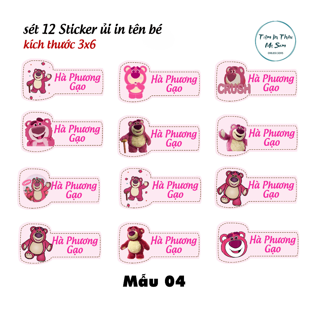Sticker ủi áo in tên trẻ em bộ 12 miếng kích thước 3 x 6 cm, Sticker động vật ngộ nghĩnh, đáng yêu, hình máy bay, ô tô