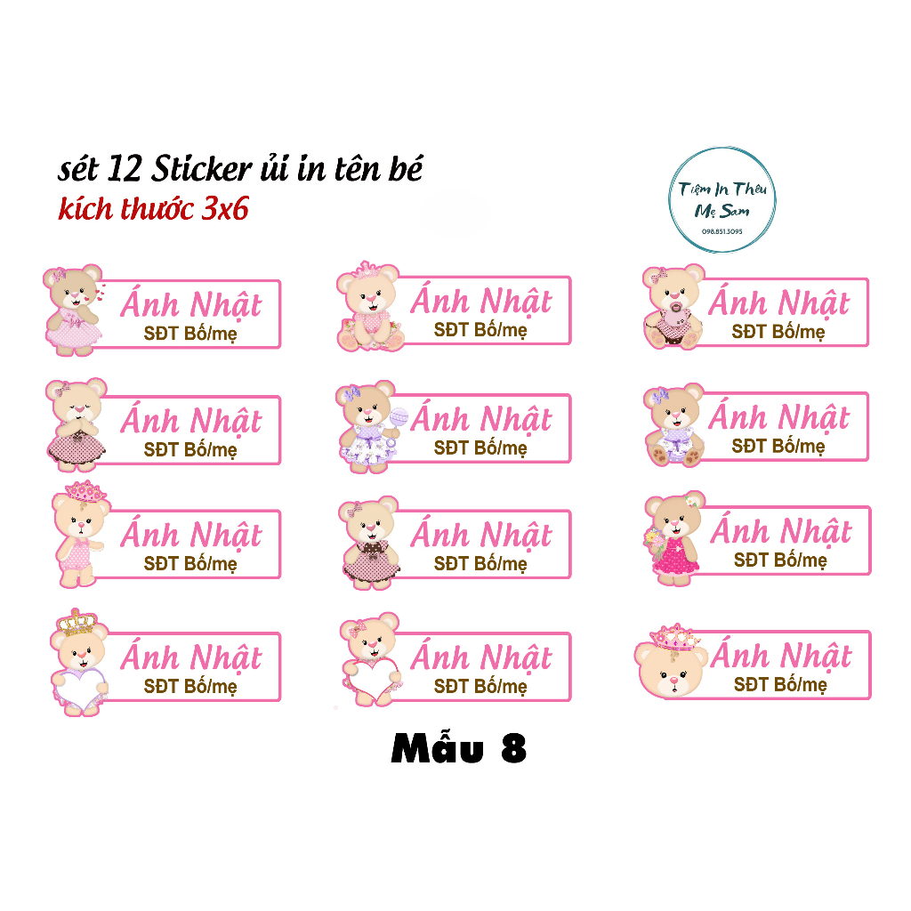 Sticker ủi áo in tên trẻ em bộ 12 miếng kích thước 3 x 6 cm, Sticker động vật ngộ nghĩnh, đáng yêu, hình máy bay, ô tô