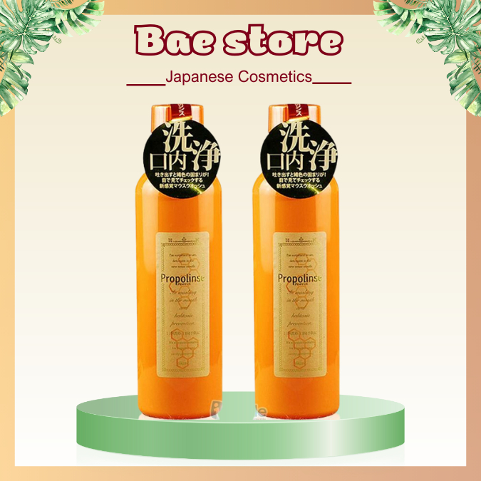 Nước Súc Miệng Triết xuất từ sáp ong Propolinse Nhật Bản chai 600ml