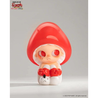 [Blind Box] Zsiga Walking Into The Forest ss1 - Pop Mart