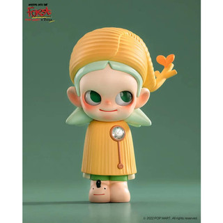 [Blind Box] Zsiga Walking Into The Forest ss1 - Pop Mart