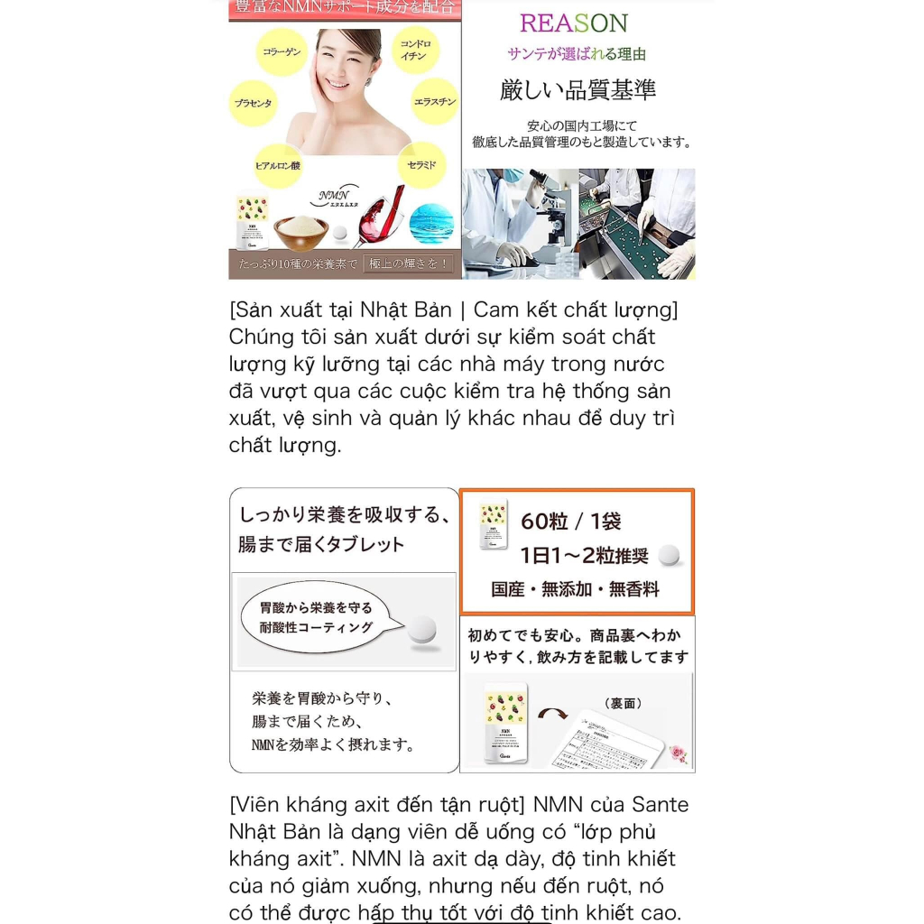 Viên uống NipponSante NMN 15000mg + 4800mg TP làm đẹp 60 viên - 30-60 ngày