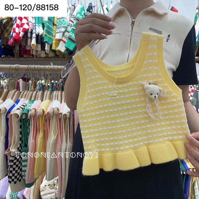 Áo len ghi Lê bèo gấu cho bé