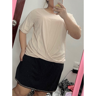 Áo kiểu xoắn trước bigsize : 60-85kg