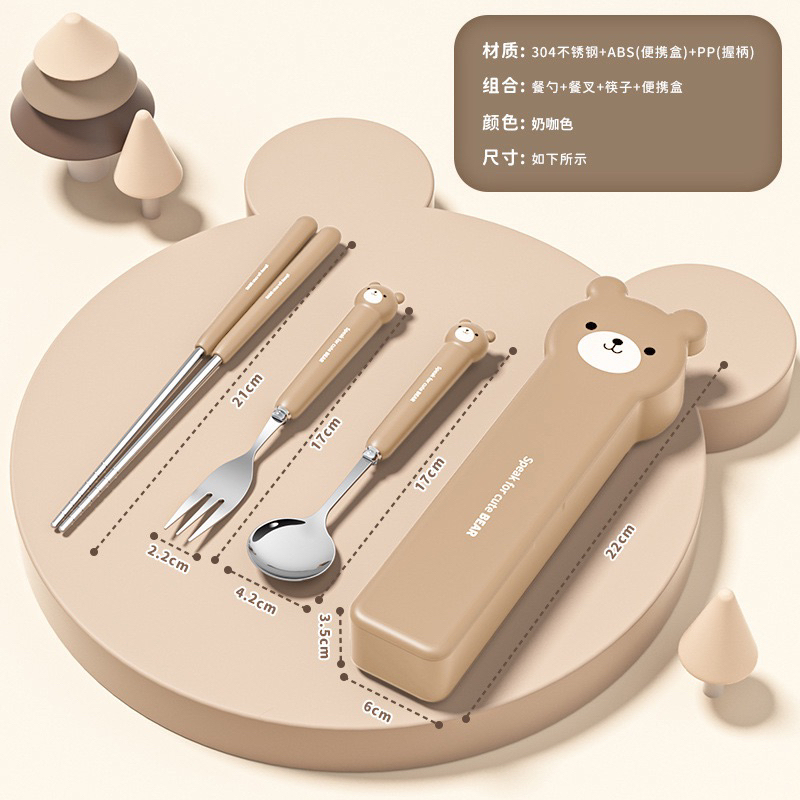 Hộp đũa thìa mini, bộ set đựng đũa muỗng cá nhân cute có nắp đậy văn phòng dễ thương inox 304 SUZUKO BAGS TM10