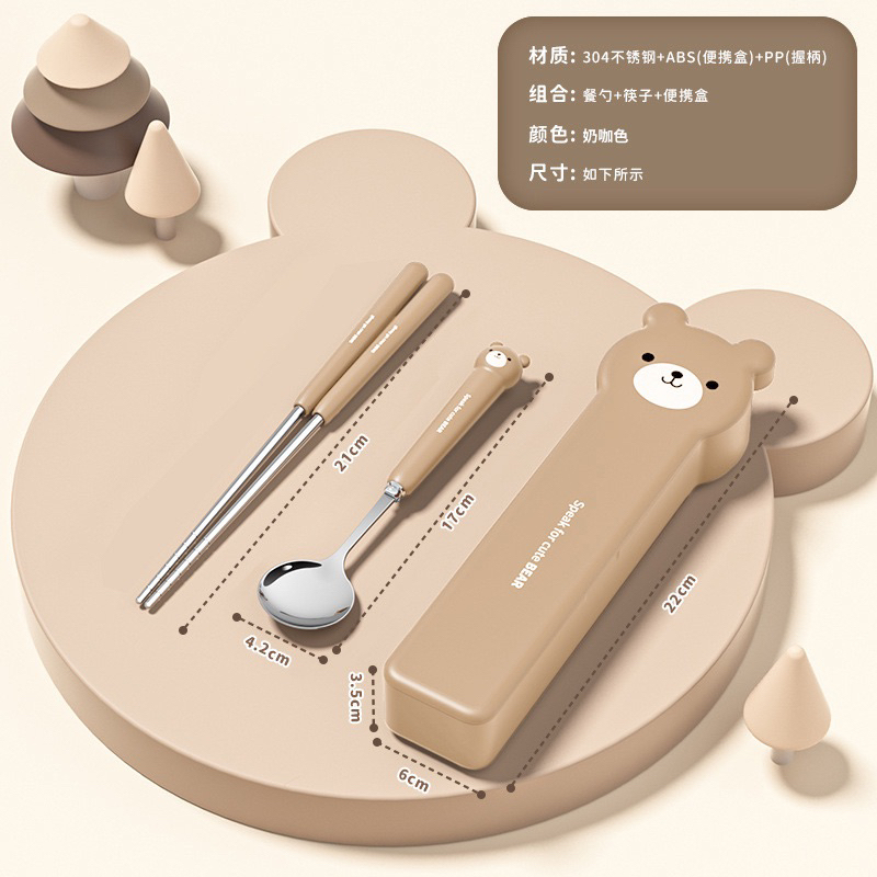 Hộp đũa thìa mini, bộ set đựng đũa muỗng cá nhân cute có nắp đậy văn phòng dễ thương inox 304 SUZUKO BAGS TM10