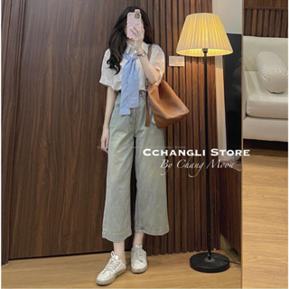 Quần jean bò ống suông rộng xuông nữ jeans rin beggy baggy ống đứng loe cạp cao quần denim ống suông 9 tấc