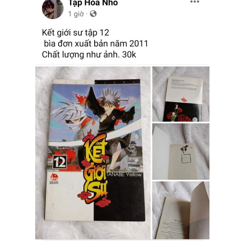 Kết giới sư 4 6 12 14 33