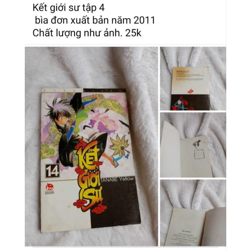 Kết giới sư 4 6 12 14 33