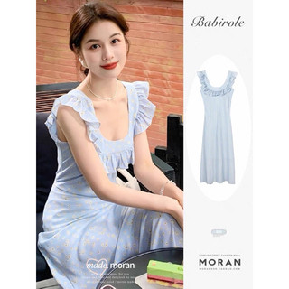 [Order] Đầm Moran dáng dài họa tiết hoa nhỏ đuôi cá hàng QCCC