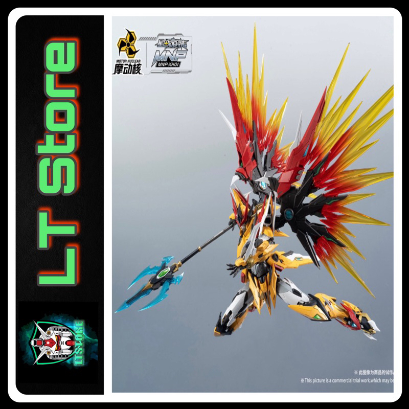 Mô hình lắp ráp MNP XH01 BaiQi Model Kit Motor Nuclear