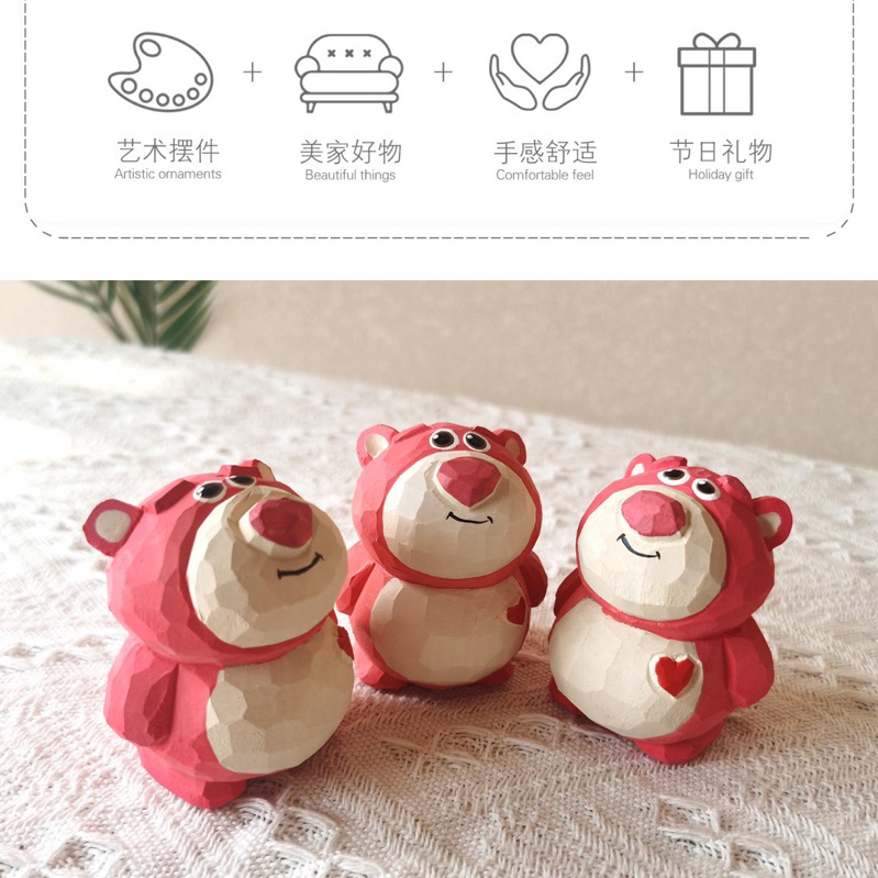 Gấu dâu bằng gỗ decor phòng