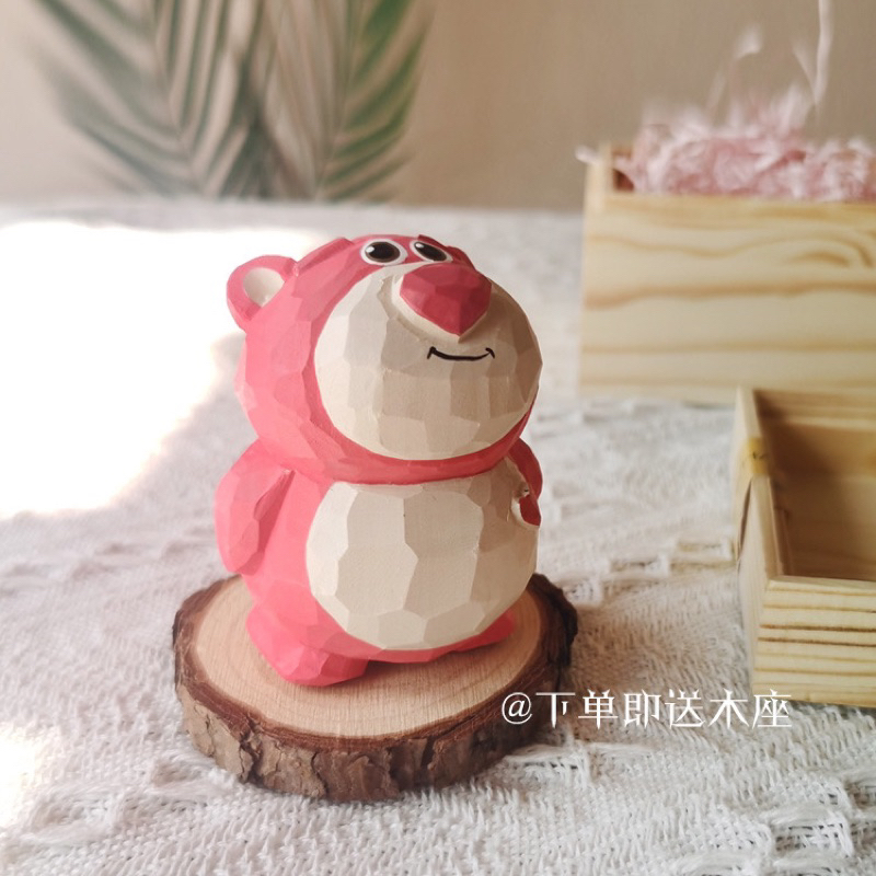 Gấu dâu bằng gỗ decor phòng