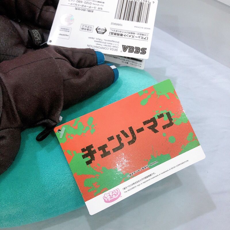 Thú Nhồi Bông Hình Nhân Vật Hoạt Hình Anime Denji Power Makima Quanxi hàng sega chính hãng