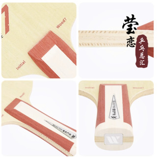 [PlantViet] Cốt vợt bóng bàn Winion Initial