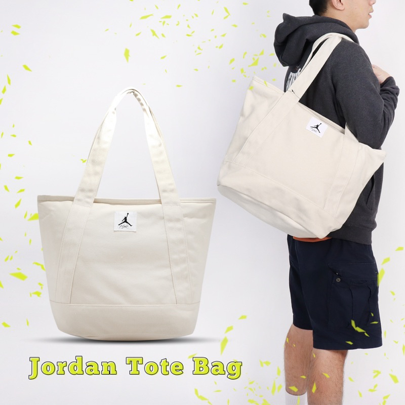 Túi Tote JORDAN Basic,  Jordan Flight Carryall Tote Bag
