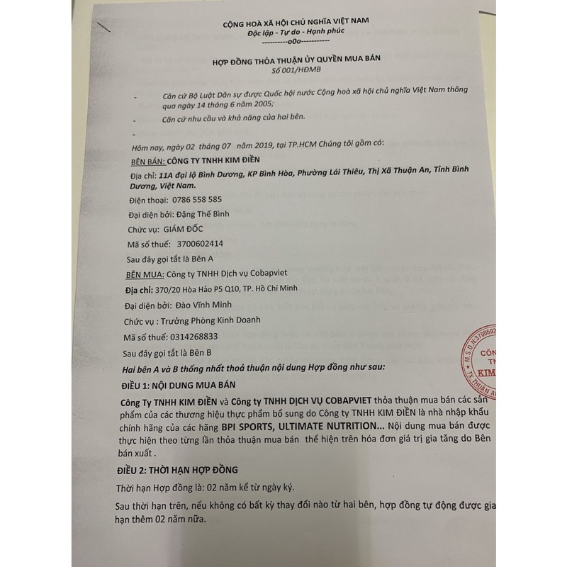 Viên Uống Hỗ Trợ Trắng Da Glutathione Now 500mg 60 Viên