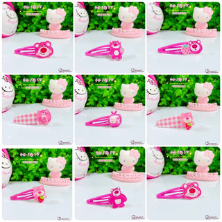 Kẹp tóc mái gấu dâu Lotso