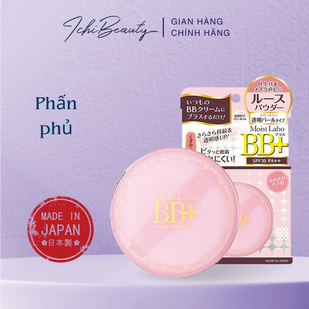 Phấn phủ Meishoku Moist-Labo BB+Loose Powder màu nhũ trai dưỡng da khoáng thiên nhiên SPF30 Nhật Bản | Ichibeauty,vn