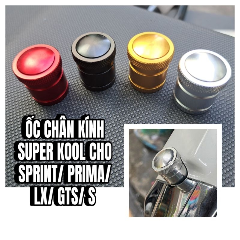 Ốc chân gương Vespa Super Kool cho Sprint/ Prima/ LX/ S/ GTS