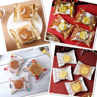 100 khay túi trung thu 50gr-80gr-100gr. mẫu mới 2024