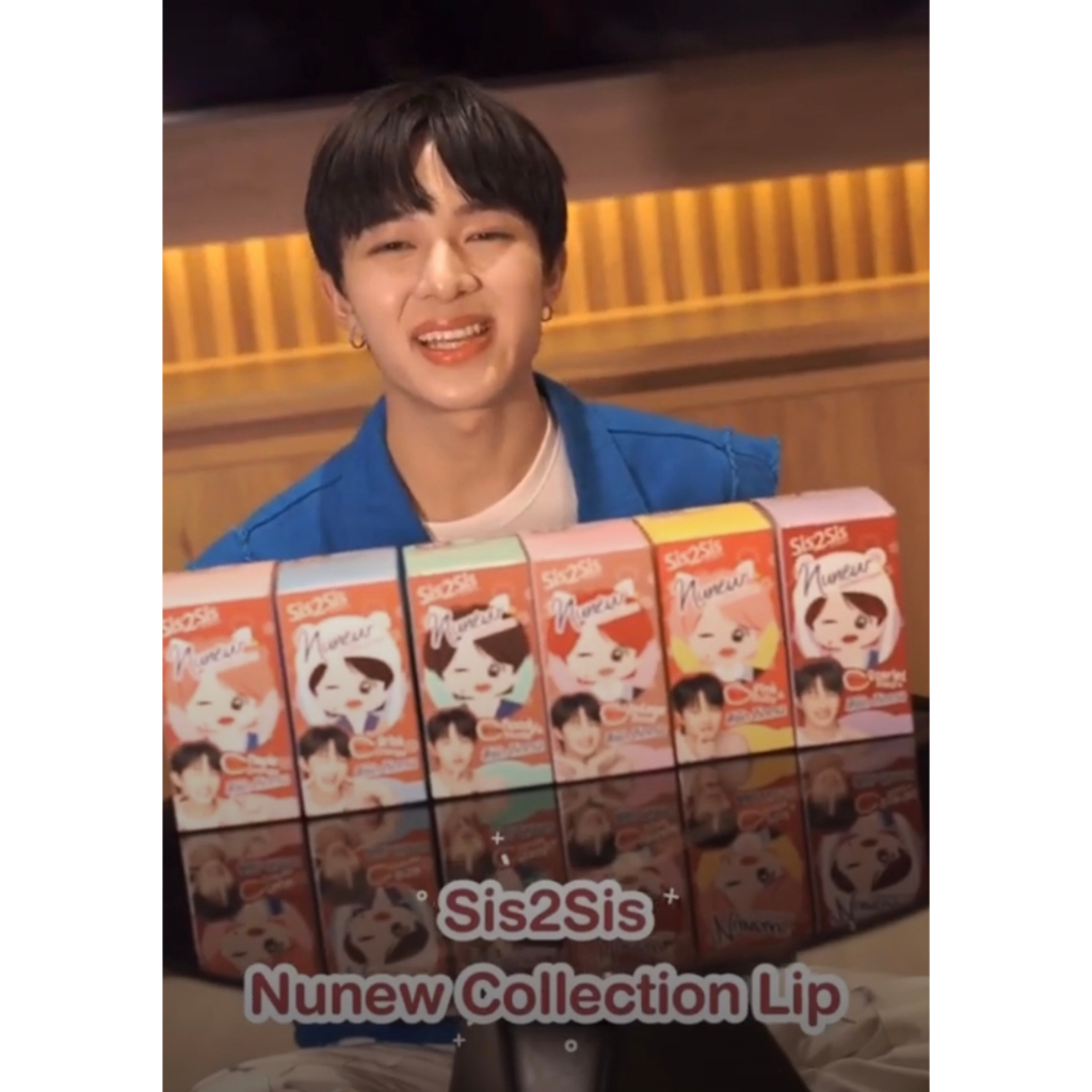 NuNew SIS2SIS VELVET MATTE LIP *NUNEW COLLECTION* ( lẻ hoặc set )