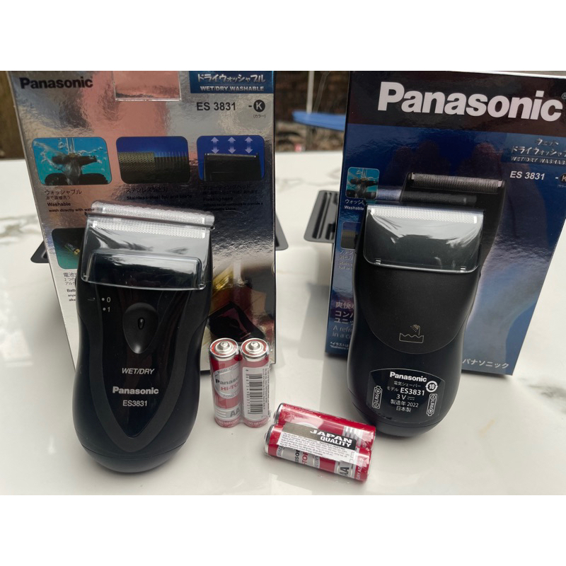 máy cạo râu es 3831