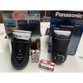 máy cạo râu es 3831