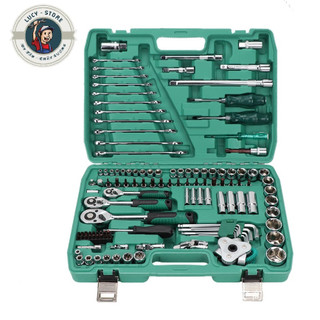 Bộ dụng cụ 121 chi tiết loại xịn