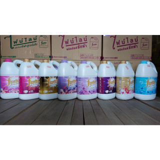 (HCM) Nước giặt xả Fineline 3000ml Thái Lan