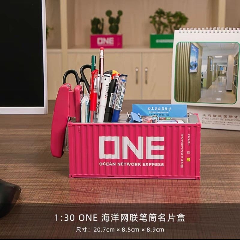 Mô hình thùng container đựng vật dụng văn phòng 1:30