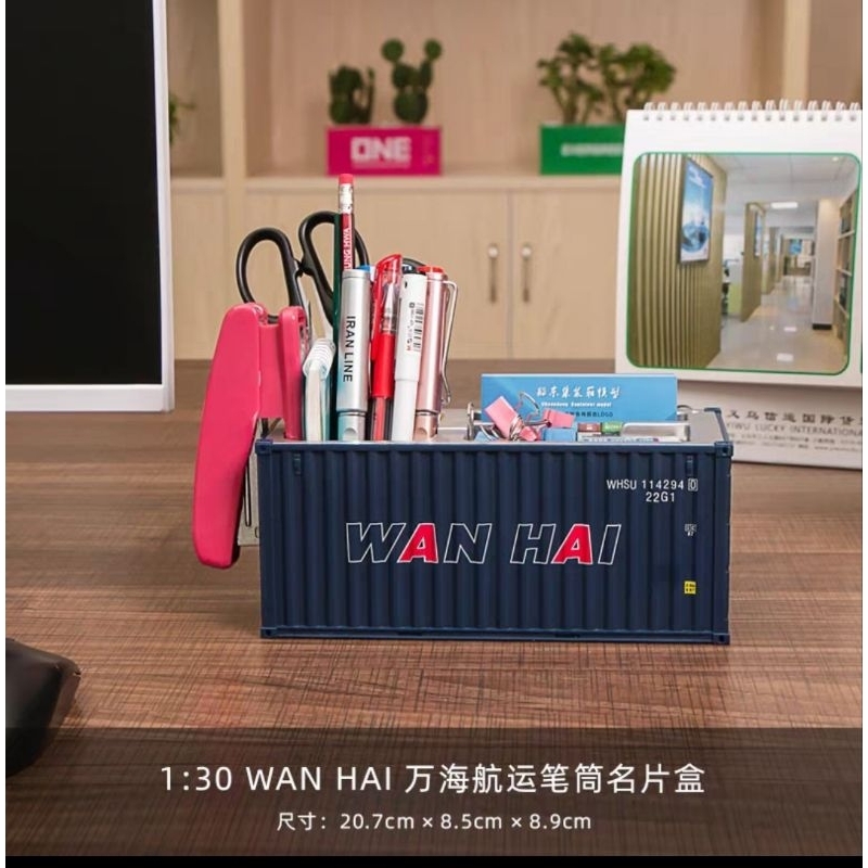 Mô hình thùng container đựng vật dụng văn phòng 1:30