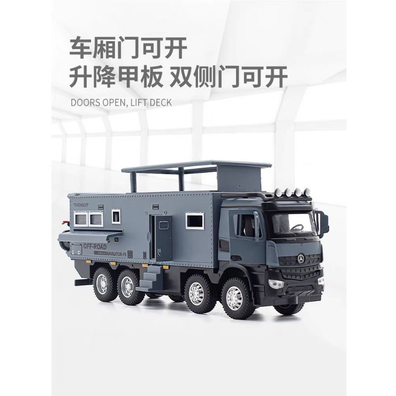 Mô hình xe tải hợp kim 1:32