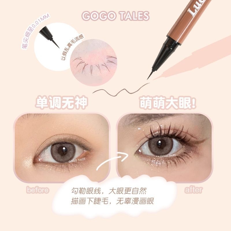 GOGO TALES - Kẻ mắt Gogo Tales Very Thin Line Eyeliner