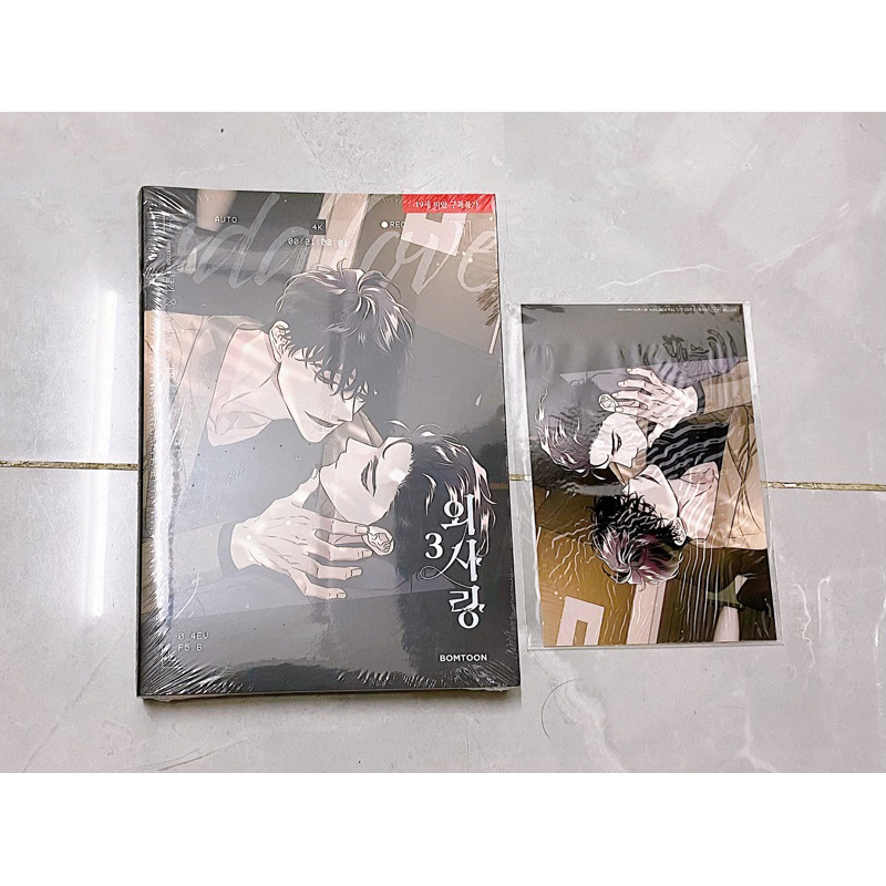 Ảnh thẻ nhân vật ODD LOVE VOL 3