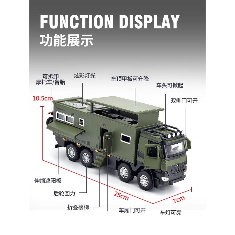 Mô hình xe tải hợp kim 1:32