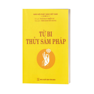 Sách - Từ bi thủy sám pháp (qb)