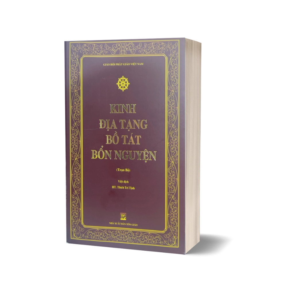 [Mã BMLTB35 giảm đến 35K đơn 99K] Sách - Kinh Địa Tạng Bồ Tát Bổn Nguyện Bìa Giấy | BigBuy360 - bigbuy360.vn