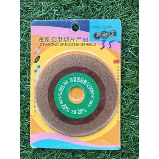Lưỡi mài kính, cắt kính dmd 100mm hàng tốt