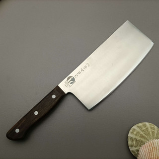 Dao chặt thịt kiểu Nhật Harima FC 220mm