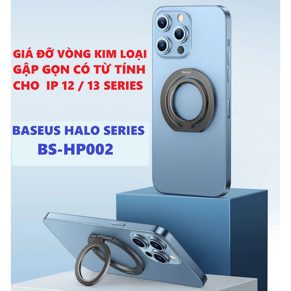 Giá đỡ chiếc nhẫn vòng kim loại gập gọn có nam châm cho iP 12, 13 series Baseus Halo Series BS-HP002