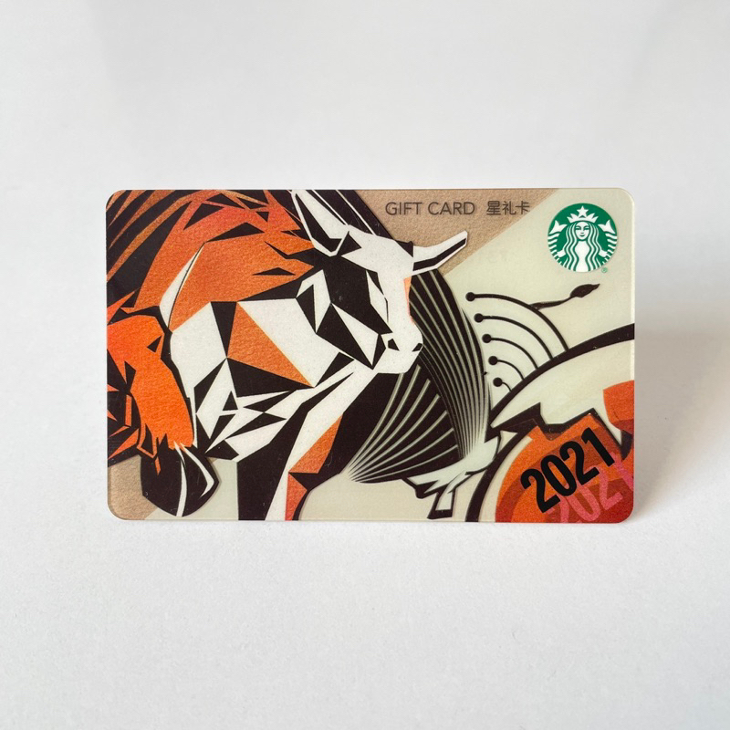 2723D THẺ STARBUCKS NHỰA CN 2021 SỬU, thẻ có trầy