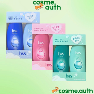 Bộ Dầu Gội - Xả HS Giảm Gàu 370ml - Nhật Bản