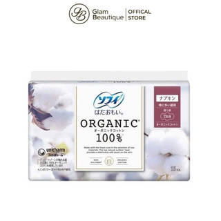 Băng Vệ Sinh Sofy Skin Comfort Organic Cotton 23cm 15 Miếng Glam Beautique
