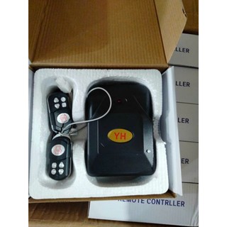 Bộ điều khiển cửa cuốn YH mã gạt 433 mhz