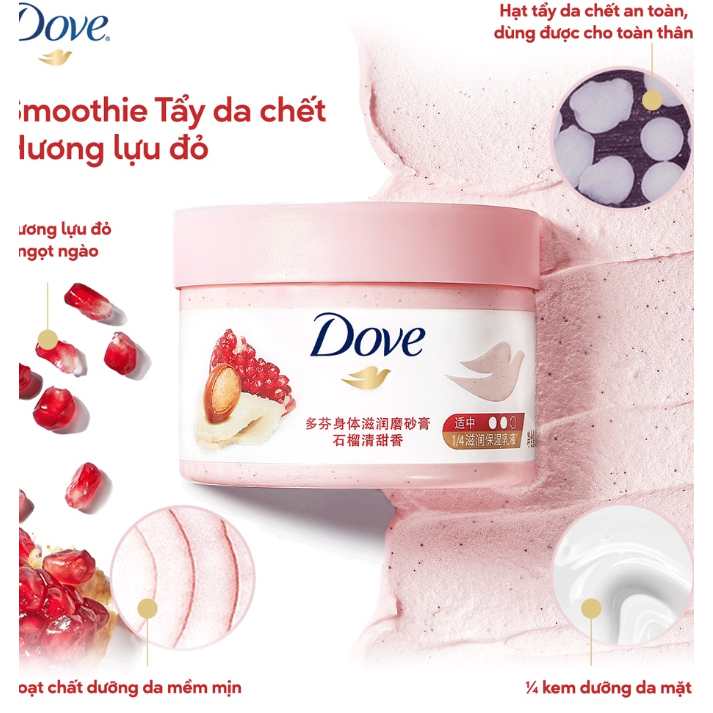 Smoothie Tẩy Tế Bào Chết Body Dove Chăm Da Sáng Mịn 298g