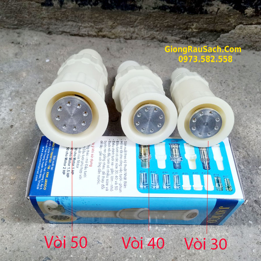 Vòi tưới cây đa năng cho dây tưới 27mm 35mm 40mm 42-45mm