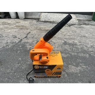 Máy thổi bụi COOFIX CF-EB001, cs 650W
